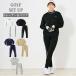 �S���t�E�F�A ���f�B�[�X �㉺�Z�b�g�A�b�v gs GOLF �X�E�F�b�g�W���[�W ���b�N�l�b�N�g���[�i�[ �S���t�p���c ���u���S���C���ؑ� �H�~ �t�� �u�����h