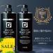  new life support SALE shampoo men's scalp care DiNOMEN medicine for rinse in shampoo 1000ml × 2 ps hair restoration scalp light wool . wool ..... smell prevention 