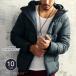  volume hood cotton inside down jacket men's high-spec specification casual outer Parker blouson autumn winter 