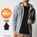  Parker мужской теплый обратная сторона ворсистый Zip выше парка одноцветный легкий с высоким воротником осень-зима 