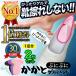  shoes scrub prevention tape shoes scrub heel goods heel pad heel supporter heel cushion 