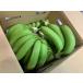 [ un- fixed period arrival ][ reservation currently accepting ] Okinawa prefecture production banana. flower. . approximately 1kg