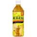  Okinawa ограничение черный чай цветок .~ сад лимон чай ~500ml 10 шт. комплект 