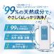 �X�j�[�J�[�N���[�i�[ �V���[�Y�N���[�i�[ �C�N���[�i�[ �X�j�[�J�[ ��� �C ��� �X�j�[�J�[ �V�����v�[ �E�B���N�����Y 150ml �֘A�摜1