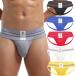  jockstrap lack crack lack crack mesh BIKE manner Rollei z jockstrap man underwear (ks-1019sd)