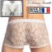 �{�N�T�[�p���c �����Y �u�����h ���[���C�Y L'Homme Invisible ���[���A�����B�W�[�u�� Plume D'Argent ���[�X ���b�V�� �{�N�T�[ (my39-plu-y61)