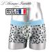 �{�N�T�[�p���c �����Y �u�����h ���[���C�Y L'Homme Invisible ���[���A�����B�W�[�u�� Olivier ���b�V�����[�X �{�N�T�[(uw05-ivy-021)