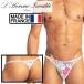 мужской T-back G -тактный кольцо G-String мужской T-back ROME Anne vi ji-bruL'Homme Invisible Technicolor Dreams T-back 
