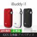 電子タバコ iBuddy i1 Kit 正規品 アイバディ・アイワン・キット 万能加熱式タバコ iqos(アイコス)の互換機として使用可 ヴェポライザー