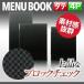  деформация размер *4 страница кобальт меню ( булавка ..) MTLB-220 для бизнеса 