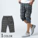  cropped pants men's check 7 minute height 7 part height half edge height pants trousers bottoms summer spring 40 fee 50 fee 30 fee men's style ikeoji