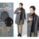  Smart casual мужской зима бизнес casual 50 плата ko-te комплект мужчина 40 плата осень пальто с отложным воротником ta-toru шея вязаный брюки мужская мода 