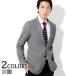 жакет мужской весна 50 плата tailored jacket блейзер тысяч птица .. серый тысяч птица 40 плата осень мужчина Taylor do проверка шерсть premium jacket хлеб jiya Kett 