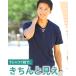 t�V���c�����Ȃ� �w�����[�l�b�Nt�V���c ���� v�l�b�Nt�V���c �����Y ���b�t�� ���񓧂��Ȃ� �e�B�[�V���c �� �t�F�C�N���C���[�h ���傢�� ���� �B��