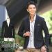  tailored jacket мужской chief имеется стрейч жакет pocket square имеется стрейч tailored jacket 