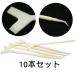 1000ߥݥå ̳ ƲޤĤѡޥ󥰥磻Y˥֥饷10˥١ ޤӥ- Yƥå åե 