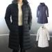  hell noHERNO down coat lady's black white navy ultimate . Pola Tec PI001529D 12004