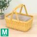  дерево chip & ротанг Mix плетеный внутри ткань имеется держать .. cosme место хранения корзина M размер ( корзина место хранения Северная Европа модный )