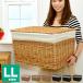  корзина корзина место хранения крышка имеется место хранения box LL размер 