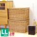  корзина корзина место хранения крышка имеется место хранения box LL размер 2 шт. комплект внутри ткань : светло-серый (wi low производства )