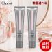 �y2�Z�b�g�z�`���R�b�g Chacott ���X�e�B���O�x�[�X 550 �i�`������ 42�� ���ω��n SPF50+ PA+++�i�m���P�~�J�������j ���� ���n �x�[�X���C�N