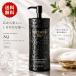 [ внутренний стандартный товар ] COSME DECORTE Сosme Decorte AQ Booth ting уход волосы Sera m200mL