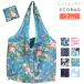 [2 шт. комплект ] эко-сумка складной compact eko задний модный супермаркет вставка есть пакет с ручками большой большая вместимость reji корзина большая сумка довольно большой 