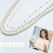  три полосный жемчуг длинный колье женский весна лето осень-зима поддельный жемчуг imite-shon жемчуг взрослый аксессуары роскошный 