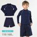 �y2�_�Z�b�g�z�L�b�Y ���� �W�b�v�A�b�v �X�N�[������ �㉺ �j�����p �� �X�N�[�� �X�C���E�F�A �Z�p���[�g �������p �C���i�[�t���p���c