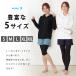 �傫���T�C�Y ���M���X ����  �X�C�����M���X ���� �A�E�g�h�A �������p ���f�B�[�X ���b�V�����M���X �����j���O�E�F�A �o�R ���b�V���K�[�h �֘A�摜5