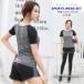  фитнес одежда 2 позиций комплект женский шорты футболка весна лето осень-зима йога Dance jo серебристый g спорт одежда . вода скорость . "дышит" 