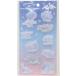  чай z Factory Sanrio SANRIO шейкер стикер z мягкий ... Cinnamoroll sinamonSR-5543687FC Sanrio герой z декоративный элемент наклейка 