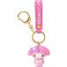  Sanrio SANRIO цельный брелок для ключа кимоно My Melody мой mero Chan кольцо для ключей 287261