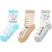  Sanrio SANRIO Kids носки 3 пар комплект носки 16-18cm Pochacco pochacco ребенок 456357