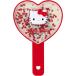  Sanrio SANRIO рука зеркало Hello Kitty Kitty Chan зеркало 636428 ручное зеркало автомобиль ka автомобиль ka Heart 