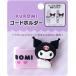  Sanrio SANRIO код держатель кабель держатель черный микро mi Chan 647314
