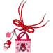  Sanrio SANRIOkalabina очарование My Melody мой mero Chan 912841 брелок для ключа сумка очарование kalabina имеется 