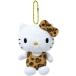  Kei Company Hello Kitty Kitty Chan леопардовая расцветка серии мяч цепь эмблема Brown брелок для ключа KTH-BM-BR Sanrio SANRIO
