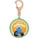  Kei Company марионетка snsnPUPPET SUNSUN..... хочет брелок для ключа orange PSS-PU-OR
