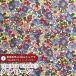 LIBERTY FABRICS Хƥץ ꥢʥϡNell, Annie & May(ͥ롢ˡᥤ)ڥѡץۡ2025AW From the Studio
