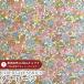 LIBERTY FABRICS Хƥץ ꥢʥϡNell, Annie & May(ͥ롢ˡᥤ)ڥԥ󥯡ۡ2025AW From the Studio3635209-25BU