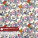 PEANUTS(TM) Snoopy × Liberty ткань s местного производства tana заем ткань <Friendship Blooms>( friendship * Bloom z)[ лиловый × розовый ]DC34864-J25C
