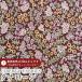 LIBERTY FABRICS Liberty принт местного производства tana заем ткань <Berry Charm>( Berry * очарование )[ бордо ]DC34897-J25C