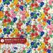  Liberty принт местного производства tana заем ткань <Gertrude's Flowers>(ga-to Roo z* цветок z)[ многоцветный ]{2026AW Design. Nature. Art.}DC35735-J26A