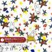 The Miffy Picture Book Collection by Liberty Miffy × Liberty принт местного производства tana заем ткань <Seaside Escape>(si- боковой * Escape )[ белый ]