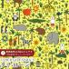 The Miffy Picture Book Collection by Liberty Miffy × Liberty принт местного производства tana заем ткань <Zoology>( Zoo roji-)[ желтый ]DC35975-26BT