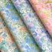 LIBERTY FABRICS Liberty принт местного производства tana заем ткань ( Eternal ) cut Cross комплект 4 листов ввод <Hollyhocks>( Hori - крюк s)L-Hollyhocks