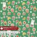 The Miffy Picture Book Collection by Liberty Miffy × Liberty принт местного производства матирующий ламинирование <A Sweet Birthday>(a* Suite * день рождения )