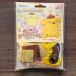  впервые .. простой шитье комплект Pom Pom Purin Sanrio OM-024272