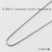 �l�b�N���X �`�F�[�� �x�l�`�A 18�� WG �z���C�g�S�[���h 0.45mm�� 36cm 37cm 38cm 40cm 42cm 45cm 50cm 60cm 80cm K18 18K ���f�B�[�X �����Y ��������